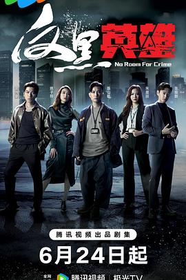 怒江企业网站优化项目