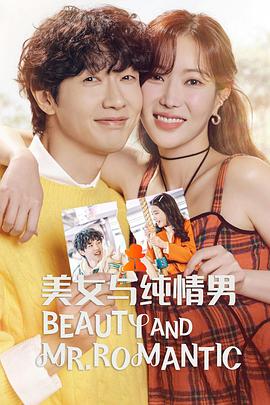 搜索优化方案首荐乐云seo